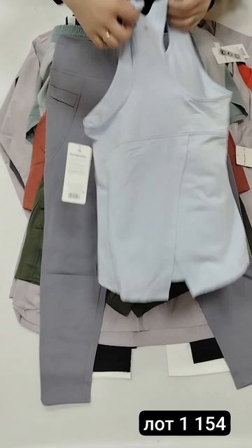 СПОРТИВНЫЙ MIX " Layer 8 " смотреть онлайн