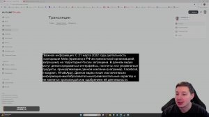 Tainted Grail: the fall of avalon - Полное прохождение - Высокая сложность - Русская озвучка - 3