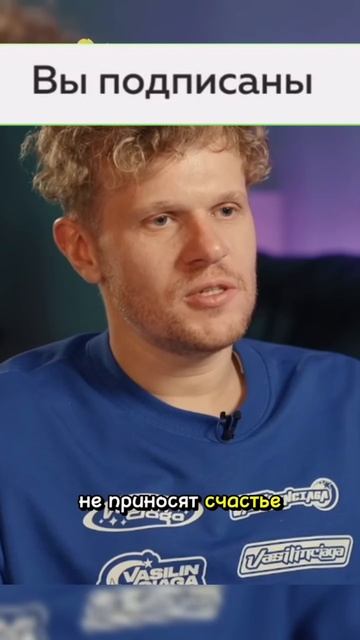 Про мотивацию смотреть онлайн