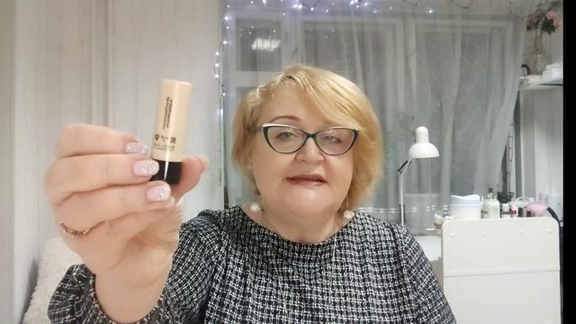 Распаковка заказа из каталога 1 Орифлэйм