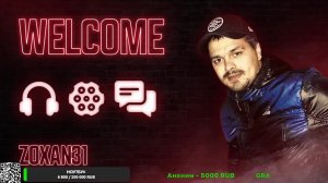 Игровой стрим Pubg mobile