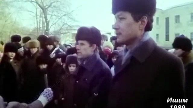 Ишим 1989. У памятника декабристу Одоевскому. смотреть онлайн