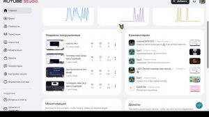 извините меня =,( мой вк лайв канала: https://live.vkvideo.ru/mr_gus