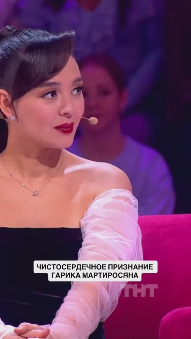 Говори что хочешь, главное в конце не забудь добавить: а вообще я вас всех очень люблю 🥰 смотреть онлайн