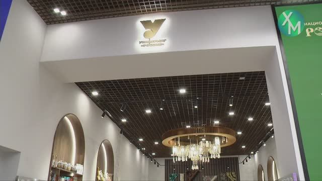 В Ханты-Мансийске начал работу универмаг Национального центра «Россия» смотреть онлайн