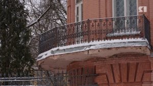 В 8 раз в Ярославской области выросли доходы от продажи муниципального имущества