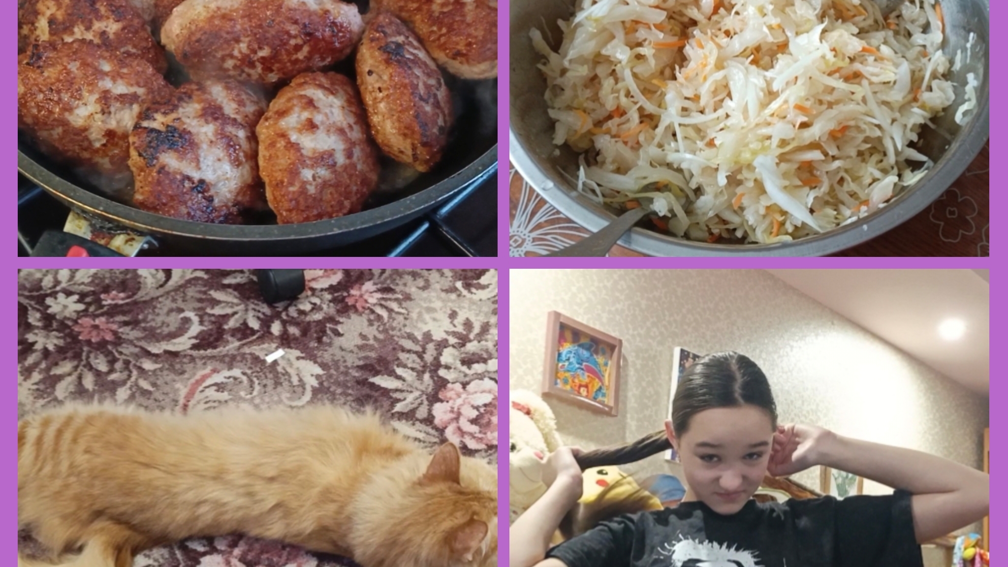 21,22-01-2026💥Влог 💥среда,четверг 📖комментарии смотреть онлайн