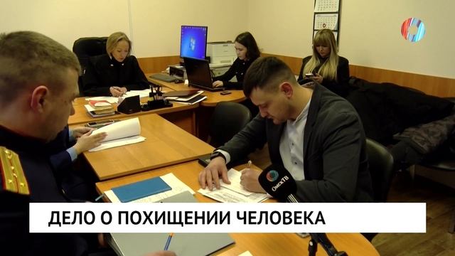 Новости от 22.01.2026 смотреть онлайн