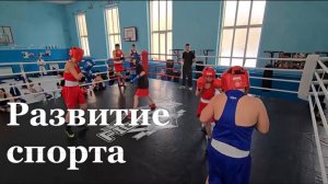 Больше миллиарда рублей получит ЛНР на развитие спортивной инфраструктуры