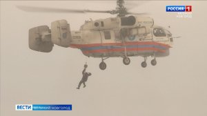 ГТРК СЛАВИЯ Вести Великий Новгород 22.01.26