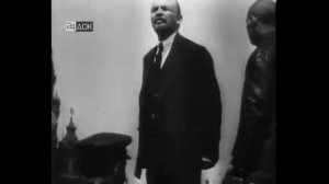 Махатма Ленин.