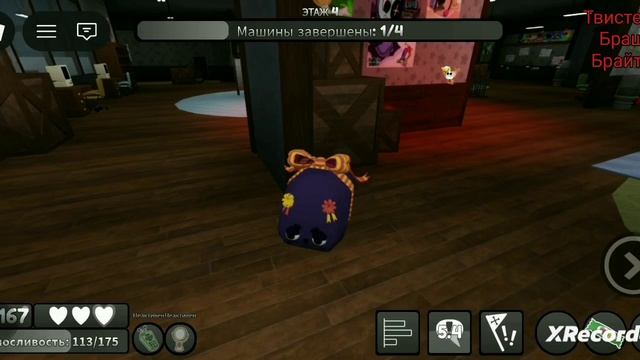 ТРУДНАЯ ИГРА ЗА КОАЛ😤😩 смотреть онлайн