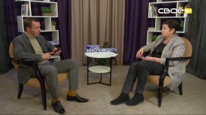 Обратная связь с населением