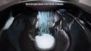 Унитаз подвесной Ceramica Nova Metropol CN4002MB безободковый, с сиденьем микролифт, черный матовый
