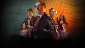 Книжный - Bookish - Трейлер