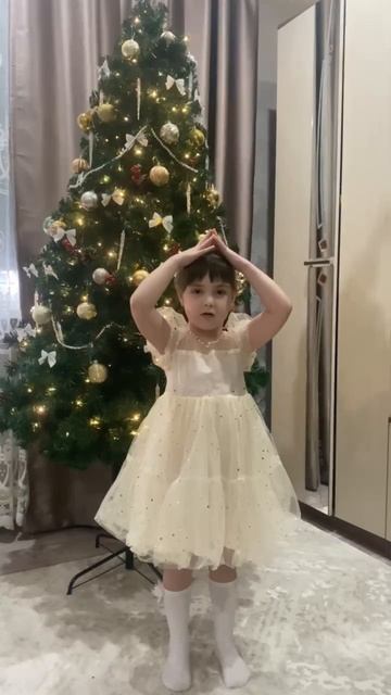 Стихотворение Российская семья