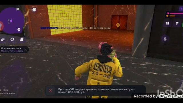 Купил новую машину в матрешка рп смотреть онлайн