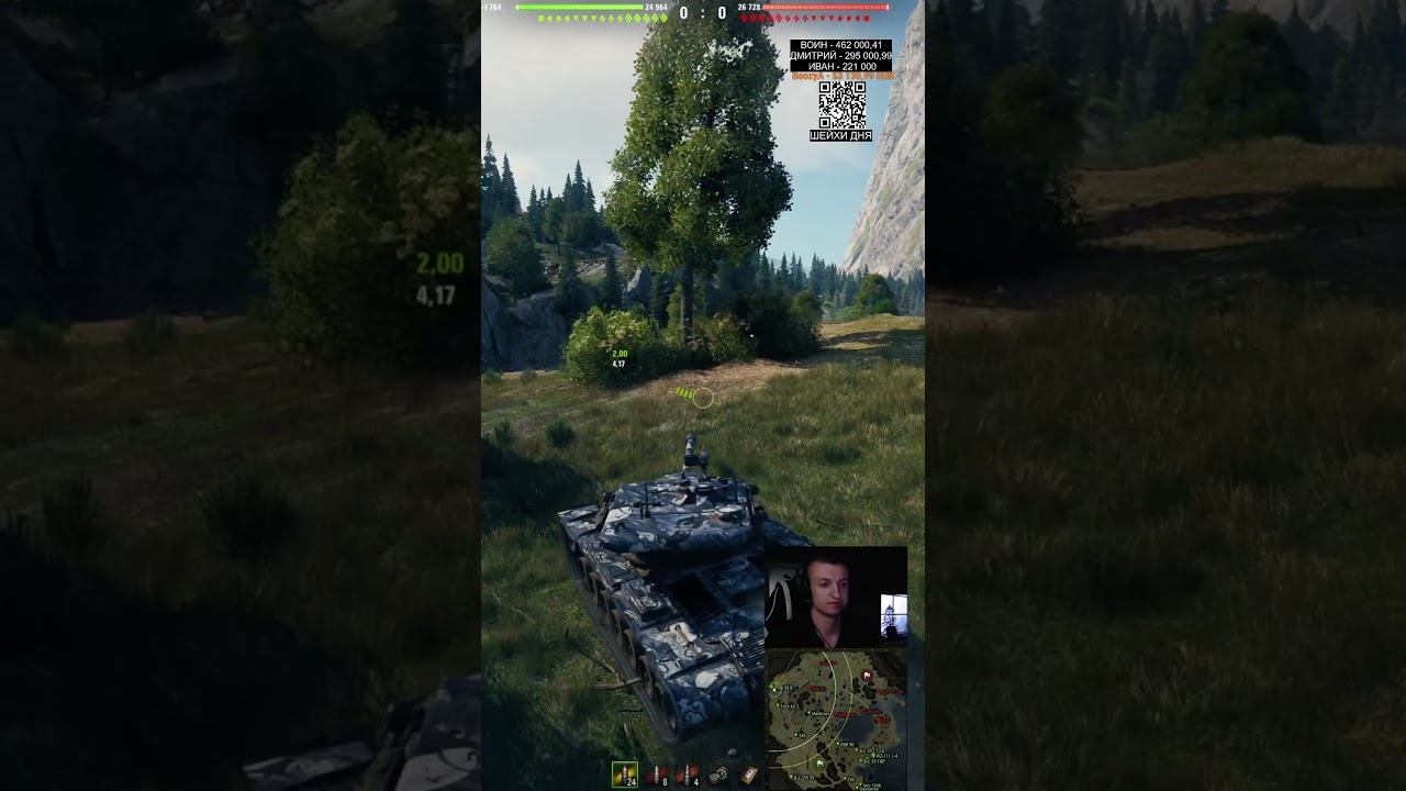 У вас бывает такое ? смотреть онлайн