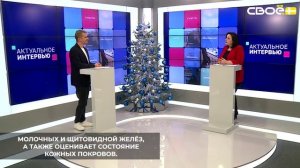 В ставропольских поликлиниках онкоскрининг во время диспансеризации включает визуальный осмотр