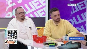 Серго Енгибарян: за качественную обувь из натуральной кожи нужно бороться