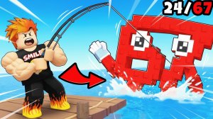 А Ты Знал Что Брейнроты Могут Ловить Рыбу? My Fishing Brainrots Roblox