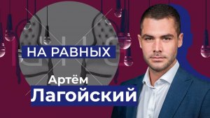 Развитие культуры в Херсонской области: достижения 2025 года и перспективы. "На равных"