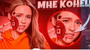 какое видео дальше