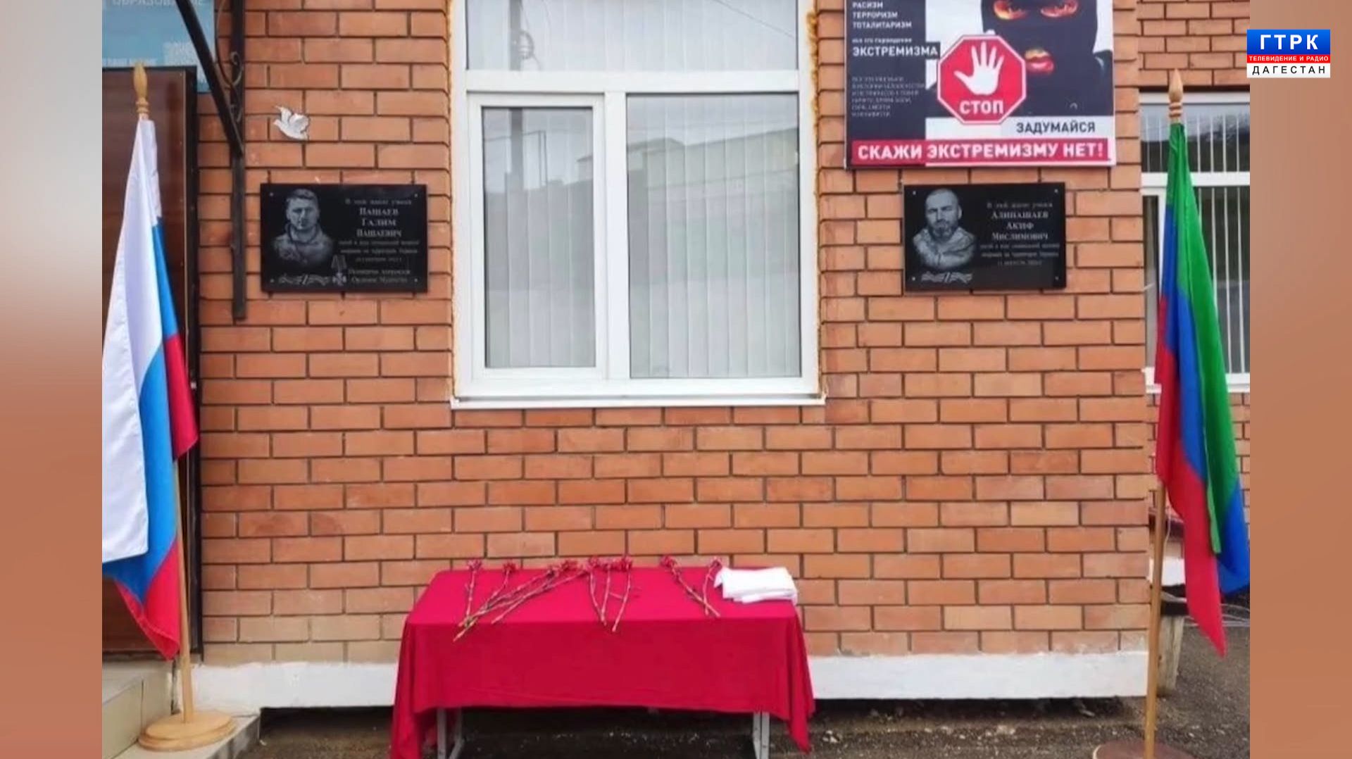 КНВ на табасаранском языке 22.01.26 г. смотреть онлайн