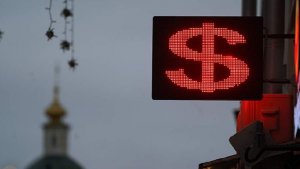 Эксперт оценил перспективы курса доллара после январского укрепления рубля