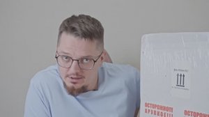 ИГРОВОЙ ПК с OZON за 80 тысяч рублей