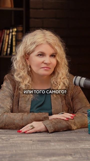 Все что делает человек это поиск любви