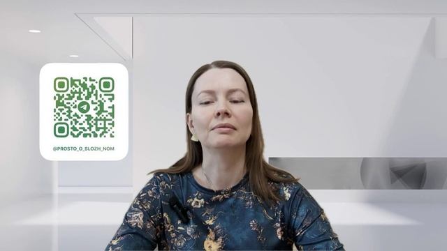 О канале смотреть онлайн