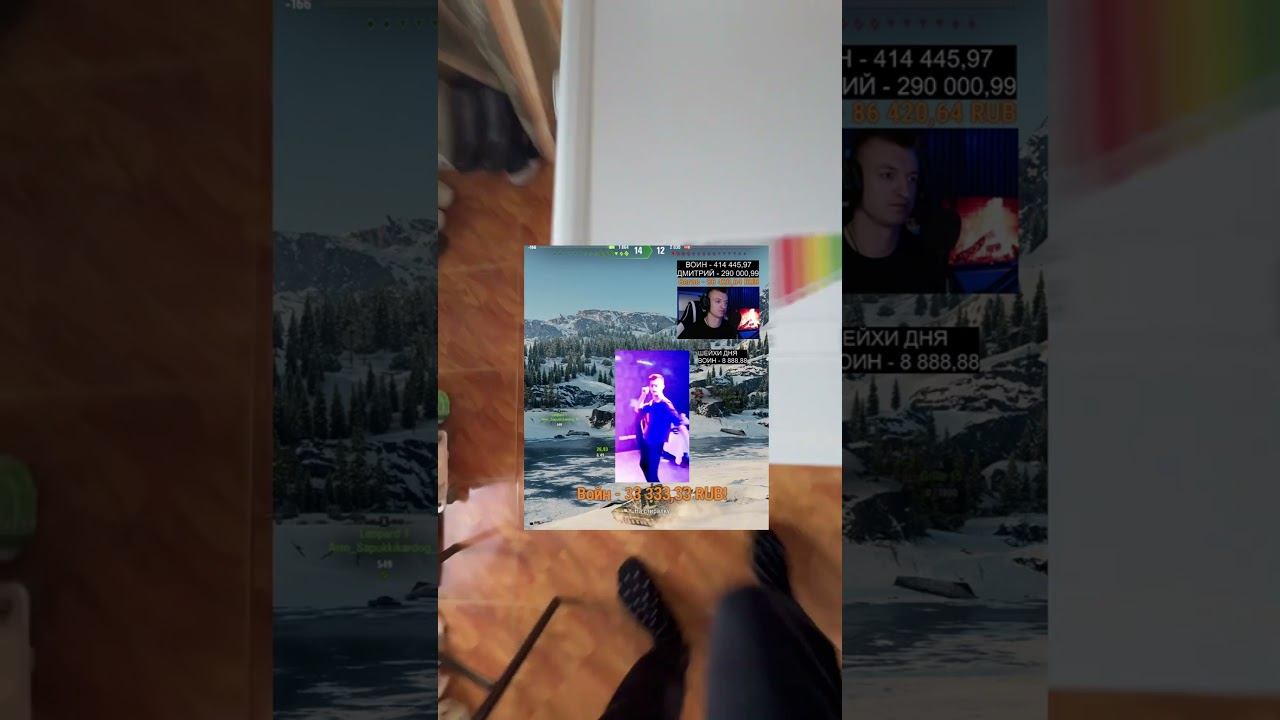 СПАСИБО смотреть онлайн