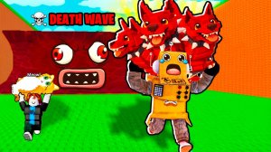 АДМИН ЗАПУСТИЛ СМЕРТЕЛЬНУЮ ВОЛНУ ЦУНАМИ 😱 СБЕГИ ОТ ЦУНАМИ и спаси БРЕЙНРОТОВ в РОБЛОКС