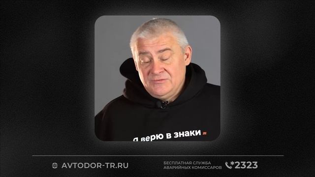 Умник на дороге. Закончилось топливо смотреть онлайн