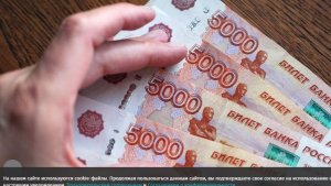 Эксперты оценили последствия обязательной индексации зарплат для бизнеса