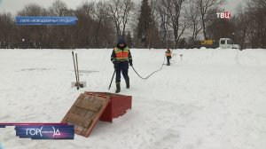 На Новодевичьем пруду стартовали работы по искусственной аэрации