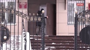 Плюс Вы 23 01 26