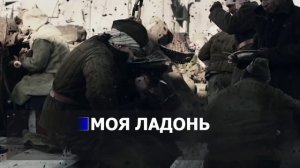 Полина Гагарина - Кукушка (Караоке).mp4