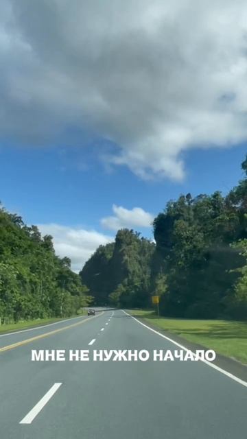 Грусть смотреть онлайн