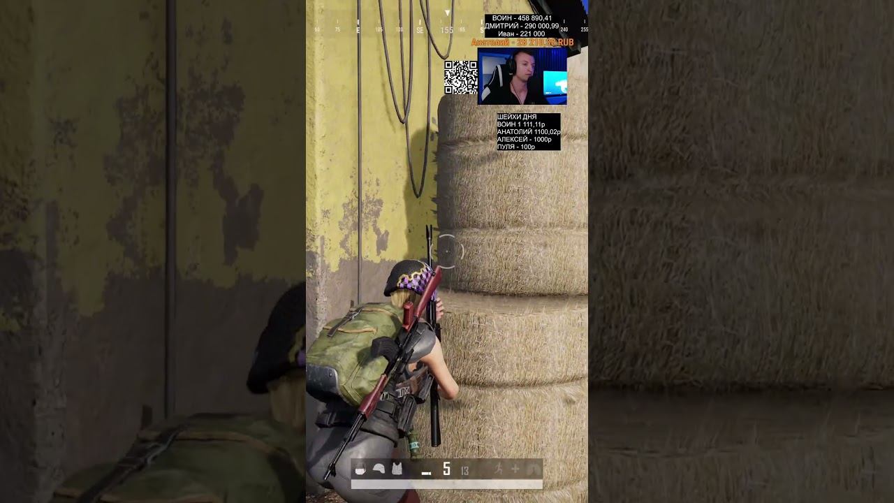 АВИД БОГ ПАБГА #shorts смотреть онлайн