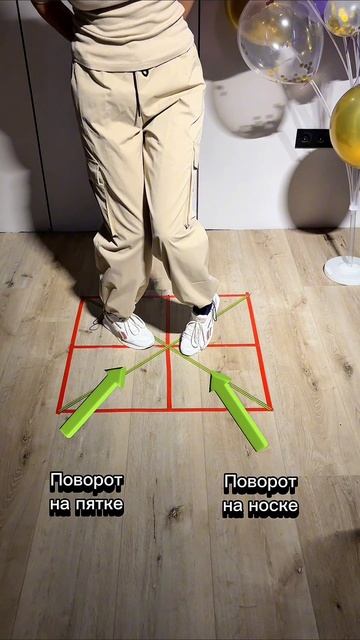 Шаффл обучалка. Потанцуем? шаффлобучение танцы шаффл