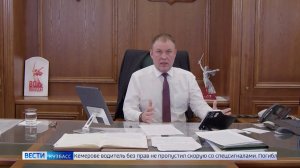 Илья Середюк в прямом эфире ответил на вопросы о здравоохранении, экологии и другим актуальным темах