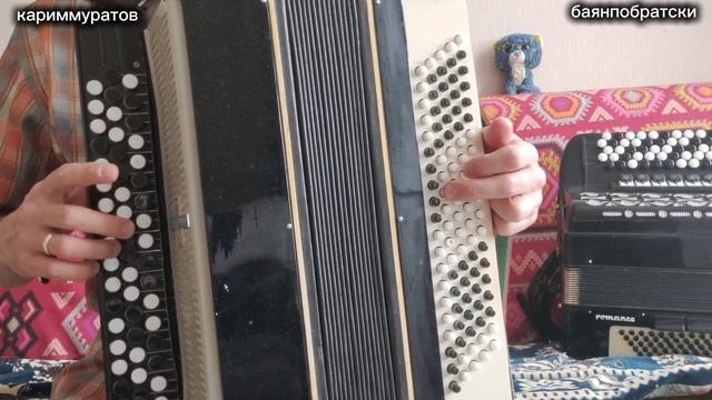 ЯРАН ГӨЛ - БАЯНДА ВИДЕОДӘРЕС смотреть онлайн