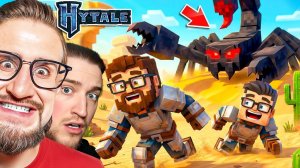 НАМ НЕ ВЫЖИТЬ В ПУСТЫНЕ! СПУСК В ШАХТУ С МОНСТРАМИ + РЕМОНТ ДОМА! КООП ВЫЖИВАНИЕ В HYTALE #2