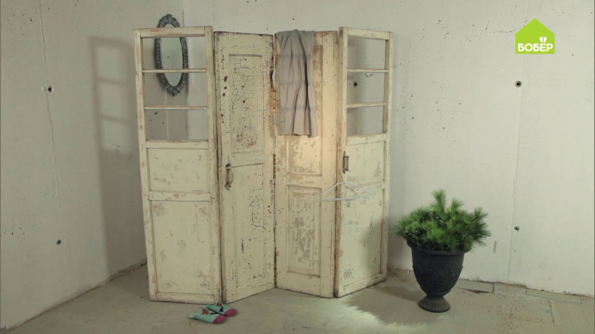 Ширма из дверей в винтажном стиле. Как сделать мобильную перегородку своими руками. ИДЕЯ! смотреть онлайн