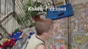 4 серия Бессмертия ( часть 2 ) . Финал 1 сезона