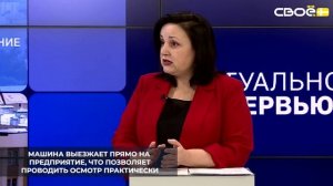 Ставропольские предприятия организуют профосмотры для сотрудников
