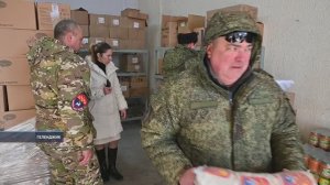 Гуманитарная помощь для СВО