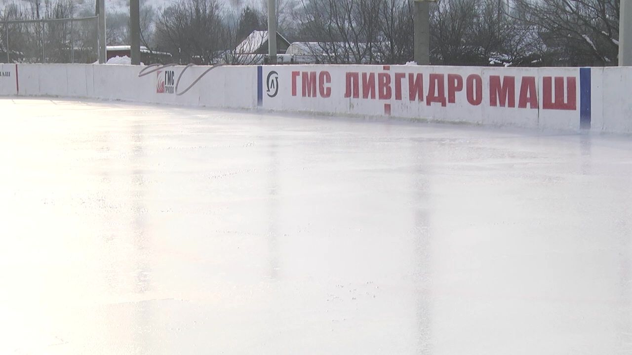 ЛЁД + ДАВЛЕНИЕ = КАТОК смотреть онлайн